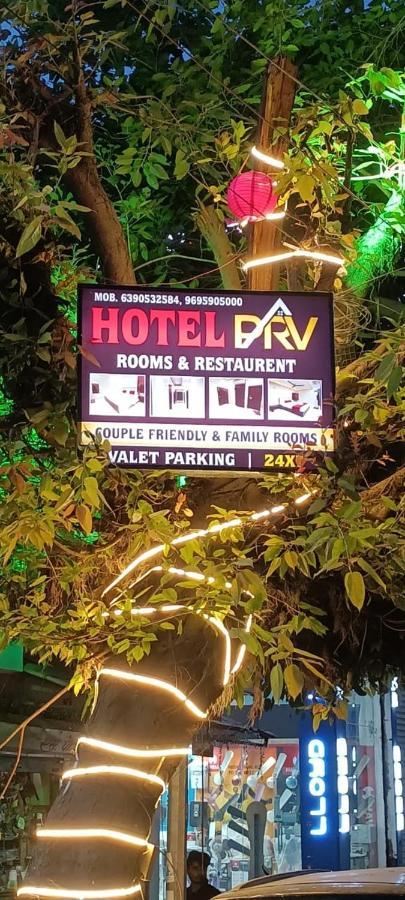 Hotel Grill Inn Λάκναου Εξωτερικό φωτογραφία